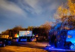 Blue Starlite Mini Urban Drive In Theater - Austin Drive In Theatre